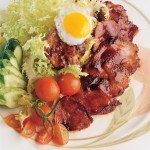 Wild Duck Salad