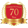 L’Auberge Chez François Celebrates 70th Anniversary This April.