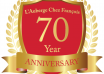 L’Auberge Chez François Celebrates 70th Anniversary This April.